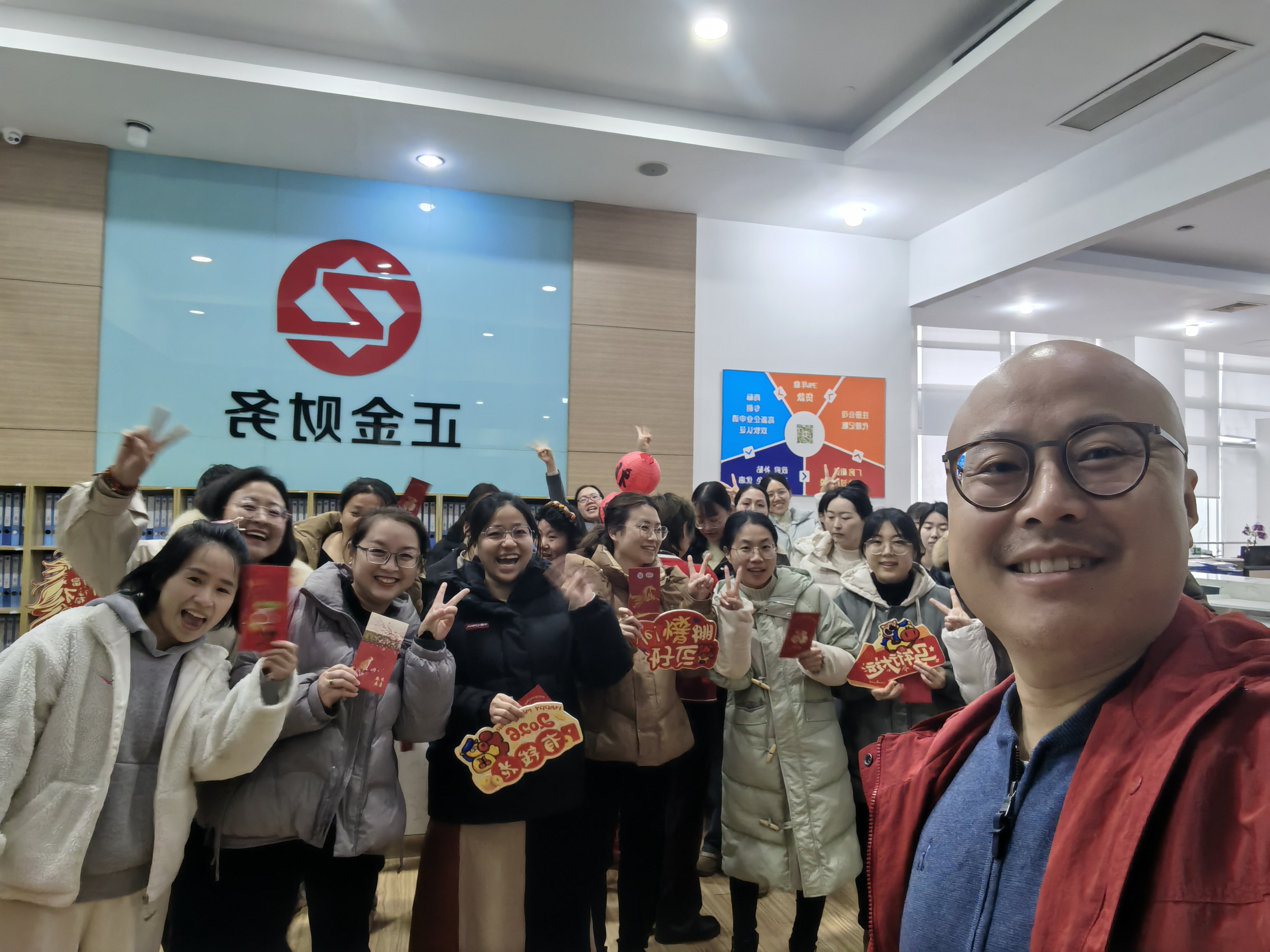 上海正金财务团队